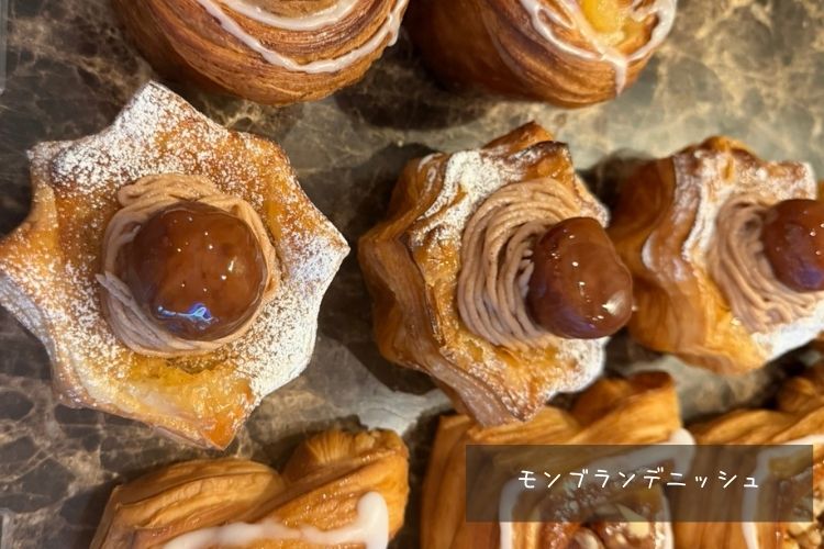 季節に合わせたパン