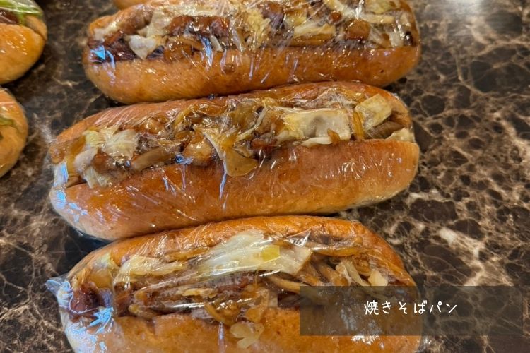 季節に合わせたパン