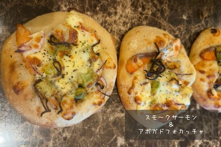 季節に合わせたパン