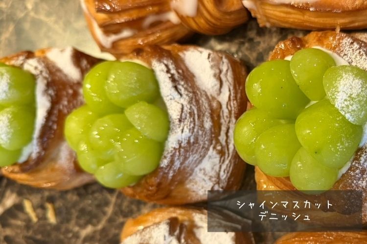 季節に合わせたパン