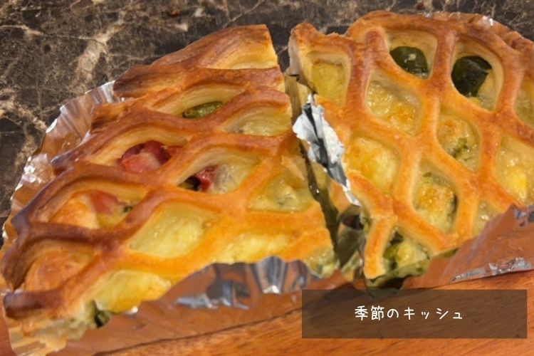 季節に合わせたパン