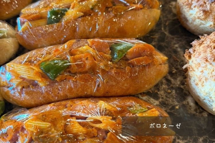 季節に合わせたパン