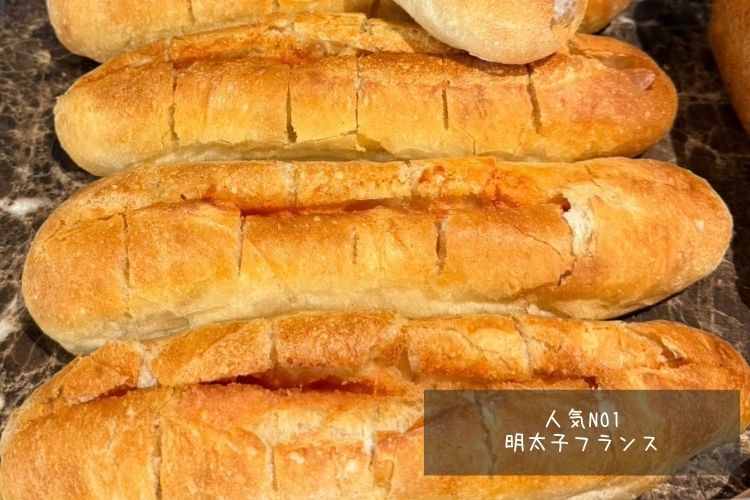 季節に合わせたパン