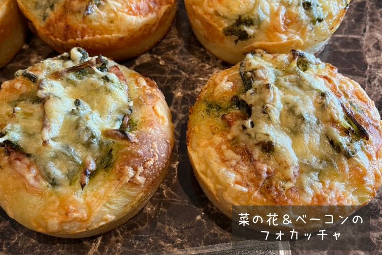 季節に合わせたパン