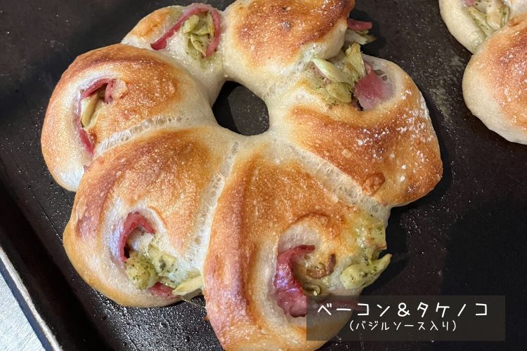 季節に合わせたパン