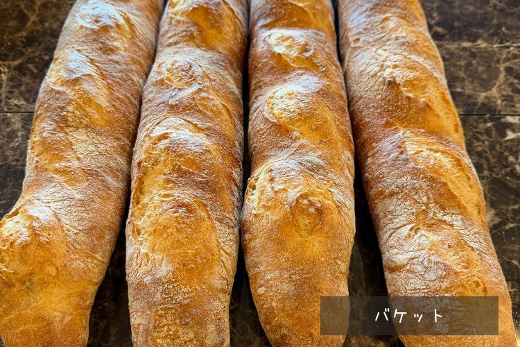 季節に合わせたパン