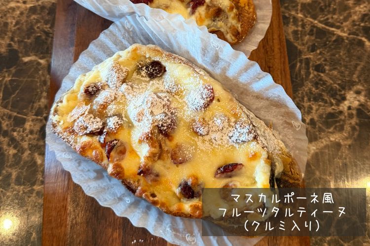 季節に合わせたパン