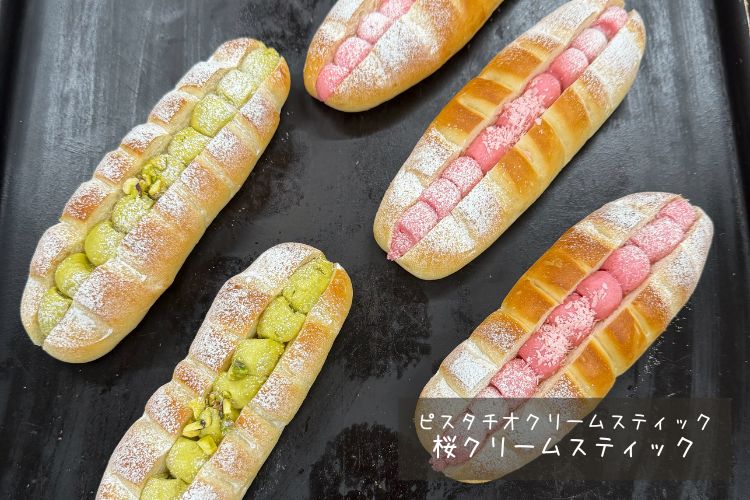 季節に合わせたパン