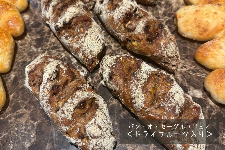 季節に合わせたパン