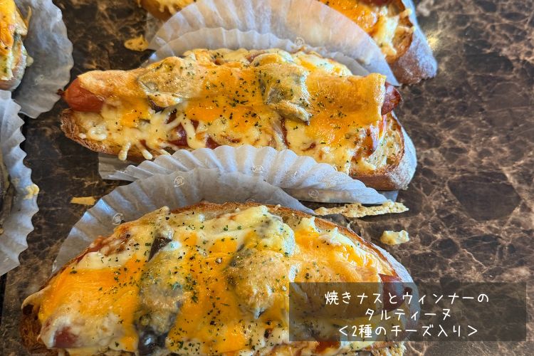 季節に合わせたパン