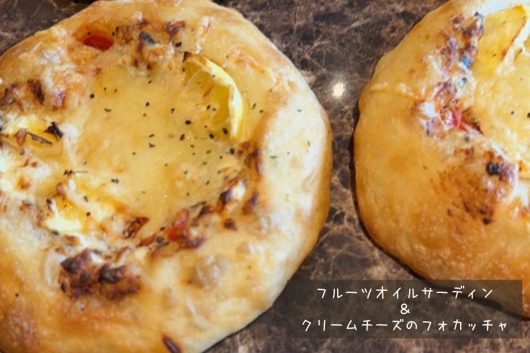 季節に合わせたパン