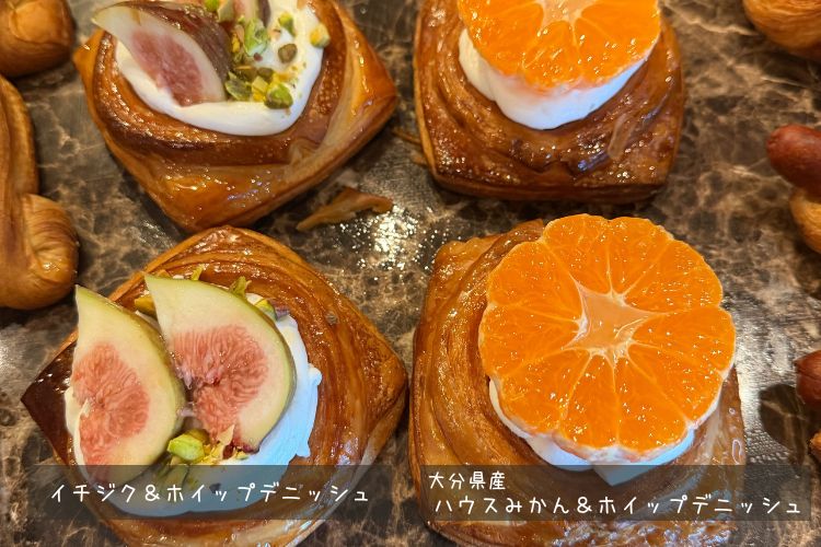 季節に合わせたパン